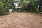 Land For Sale In Nawala