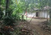 Matara Land for Sale with Home