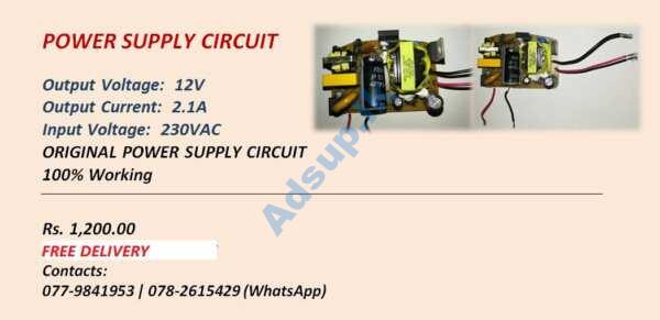 Power Supply Circuit