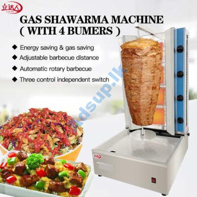 Kebeb Shawarma Machine Gas Operated 4 Burner