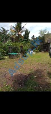 Land for sale in Maharagama town