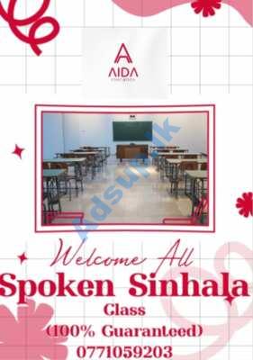 Spoken Sinhala Class (100%)