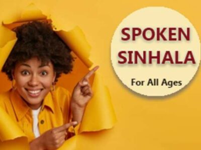 Spoken-Sinhala-1